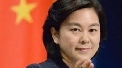 Открытые источники, фото - Новости Zakon.kz от 18.11.2018 23:14