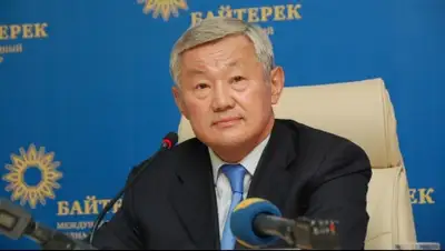 Zakon.kz, фото - Новости Zakon.kz от 26.11.2014 20:40