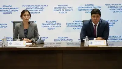 ALUA =), фото - Новости Zakon.kz от 17.09.2018 20:14