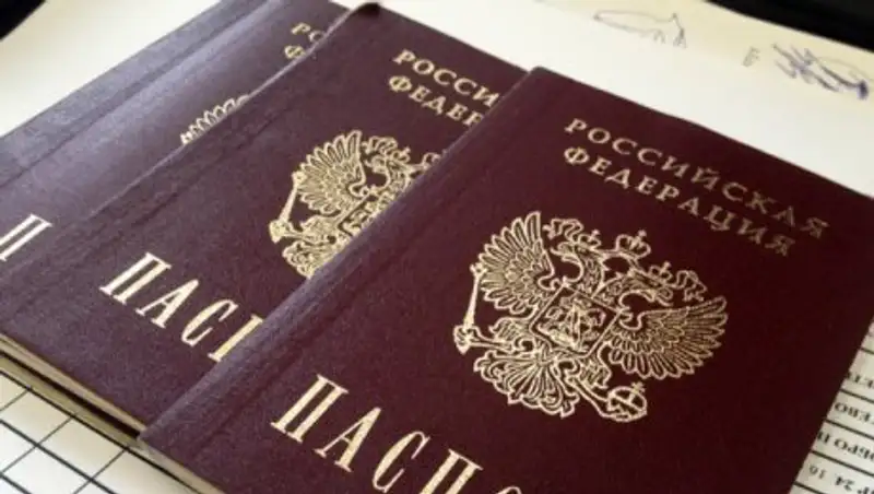 Сколько мигрантов из РК получили российские паспорта за пять лет