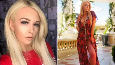 Instagram, фото - Новости Zakon.kz от 10.11.2019 17:41