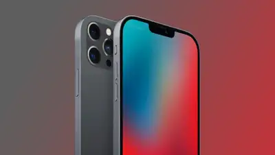 iphones.ru, фото - Новости Zakon.kz от 24.08.2020 01:50