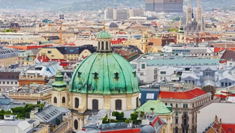 Новым канцлером Австрии назначен глава Австрийских железных дорог