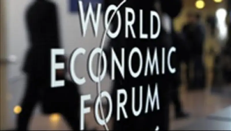 Казахстан в рейтинге глобальной конкурентоспособности обогнал Россию