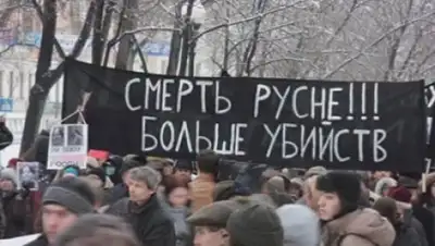 Zakon.kz, фото - Новости Zakon.kz от 08.07.2016 21:50