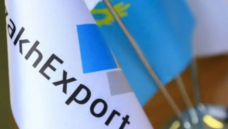 Казахстанские предприятия смогут увеличить объемы экспортной выручки