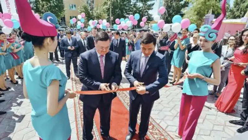 В Уральске открылся новый филиал ForteBank