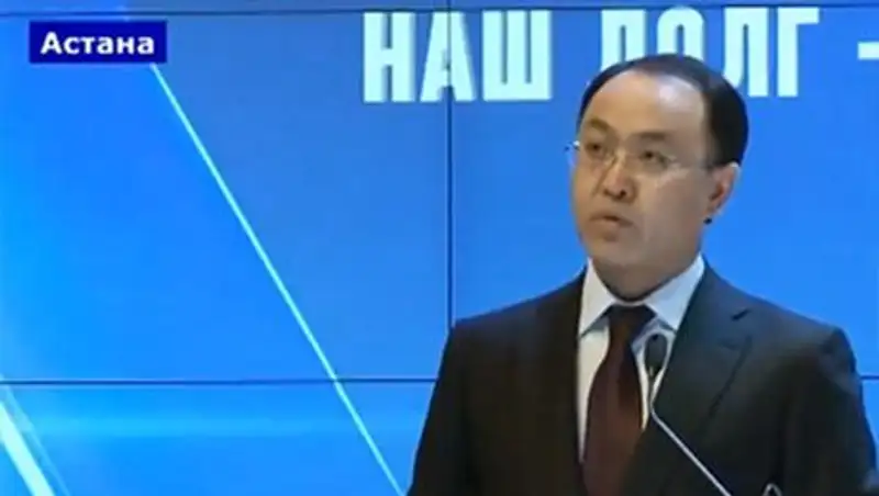 В Казахстане проверили руководителей на детекторе лжи