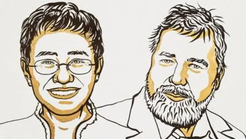 Нобелевская премия мира присуждена сразу двум номинантам