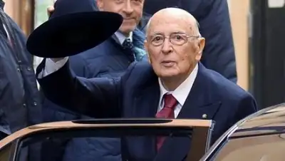 Zakon.kz, фото - Новости Zakon.kz от 29.01.2015 15:03