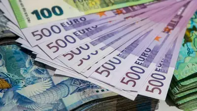 Минфин утвердил Правила управления переданными управляющей компании активами, фото - Новости Zakon.kz от 13.10.2023 11:14