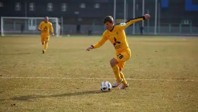 Zakon.kz, фото - Новости Zakon.kz от 06.11.2016 13:02