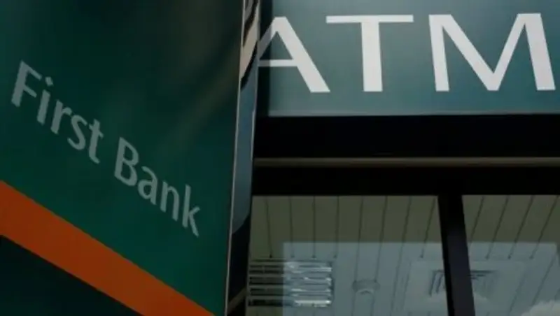 Хакеры из Восточной Европы ограбили 34 банкомата на Тайване