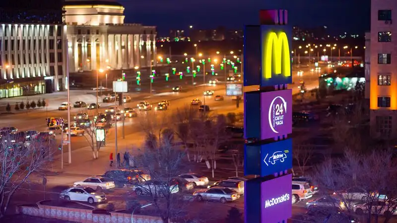 Bloomberg: McDonald's может уйти из Казахстана из-за проблем с поставками