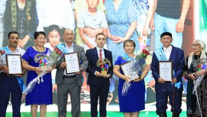 В Кызылорде наградили победителей конкурса «Мерейлі Отбасы»