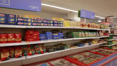 ugra-news.ru, фото - Новости Zakon.kz от 26.03.2020 13:59