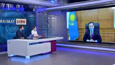 almaty.tv