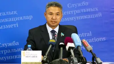 Zakon.kz, фото - Новости Zakon.kz от 05.02.2015 22:41