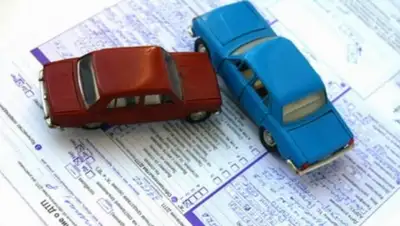 Zakon.kz, фото - Новости Zakon.kz от 05.11.2015 19:58