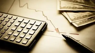 Zakon.kz, фото - Новости Zakon.kz от 04.08.2016 20:21