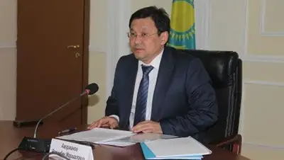 Zakon.kz, фото - Новости Zakon.kz от 08.04.2014 02:21