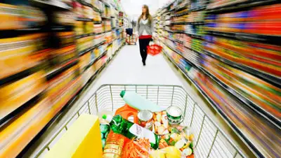 daydeneg.ru, фото - Новости Zakon.kz от 11.06.2020 13:54