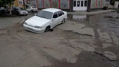 Zakon.kz, фото - Новости Zakon.kz от 15.10.2015 03:29