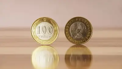 Pixabay, фото - Новости Zakon.kz от 16.09.2019 06:33