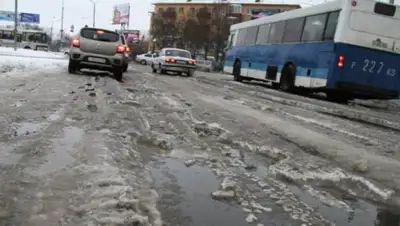 Zakon.kz, фото - Новости Zakon.kz от 17.11.2016 16:26