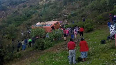 автобус сорвался с горы
