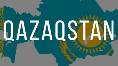 Kazakh-tv.kz, фото - Новости Zakon.kz от 31.01.2019 11:58