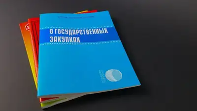 Чиновники в Шымкенте собирались провести без торгов закупку на 4,8 млрд тенге, фото - Новости Zakon.kz от 23.08.2023 11:34