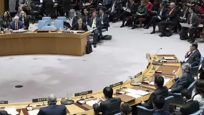 Фото: © AP Photo/Mary Altaffer, фото - Новости Zakon.kz от 03.01.2018 06:00