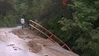 Zakon.kz, фото - Новости Zakon.kz от 15.06.2016 07:12