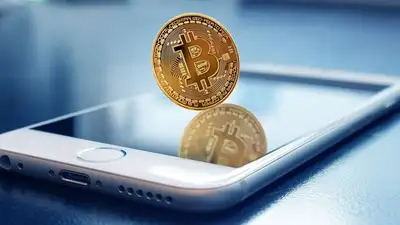 телефон, фото - Новости Zakon.kz от 12.01.2023 11:46