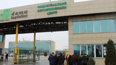 turan-edu.kz, фото - Новости Zakon.kz от 30.03.2020 16:40