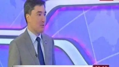 Zakon.kz, фото - Новости Zakon.kz от 25.05.2014 16:47