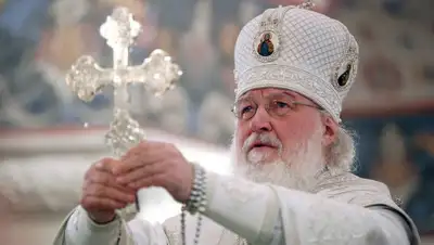 ТАСС, фото - Новости Zakon.kz от 01.02.2020 21:00