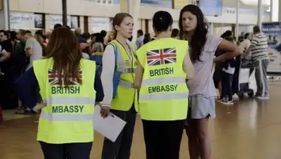 Zakon.kz, фото - Новости Zakon.kz от 08.11.2015 03:16