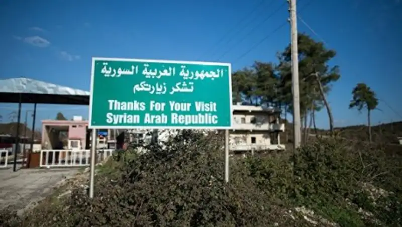 Взрыв произошел в Сирии у границы с Турцией, пятеро погибли