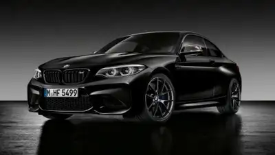 Zakon.kz, фото - Новости Zakon.kz от 06.03.2018 13:36