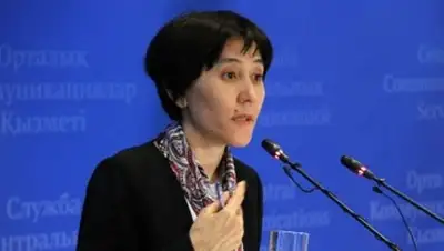 Zakon.kz, фото - Новости Zakon.kz от 14.10.2014 23:01