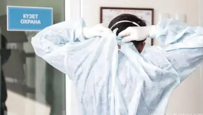 zakon.kz, фото - Новости Zakon.kz от 17.03.2020 16:20