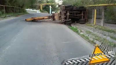 Zakon.kz, фото - Новости Zakon.kz от 21.06.2017 04:55