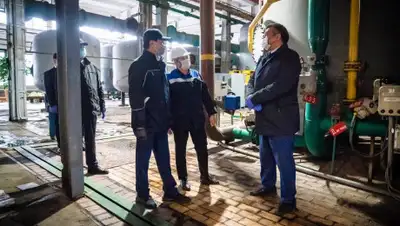 сайт акимата, фото - Новости Zakon.kz от 24.04.2020 16:37