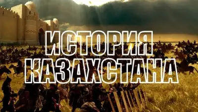 Zakon.kz, фото - Новости Zakon.kz от 03.06.2015 18:56