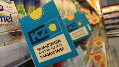 Плату за выдачу сертификатов СТ-KZ планируют отменить