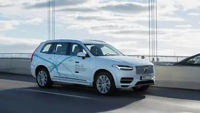 Zakon.kz, фото - Новости Zakon.kz от 28.06.2017 18:32