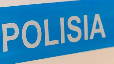 надпись, фото - Новости Zakon.kz от 09.01.2023 10:26