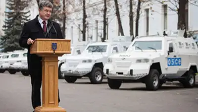 Zakon.kz, фото - Новости Zakon.kz от 16.11.2014 15:08